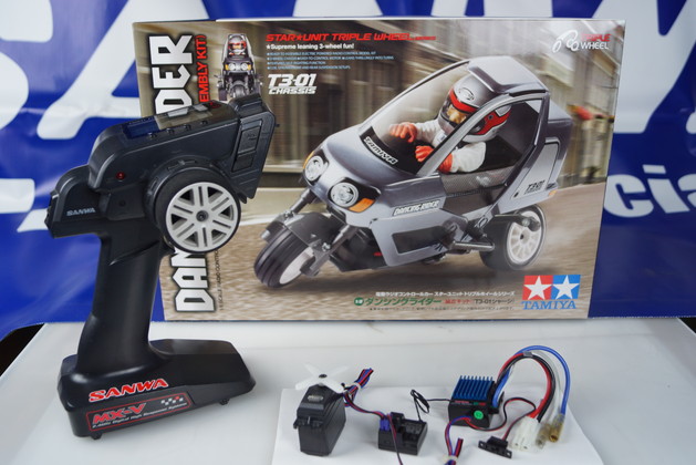 タミヤ プロポ コントローラー 送信機＆受信機＆メカセット ラジコン