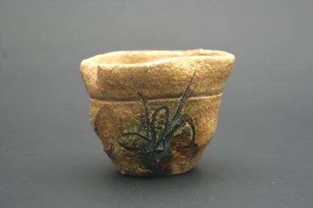 鈴木五郎 黄瀬戸 ぐい呑み