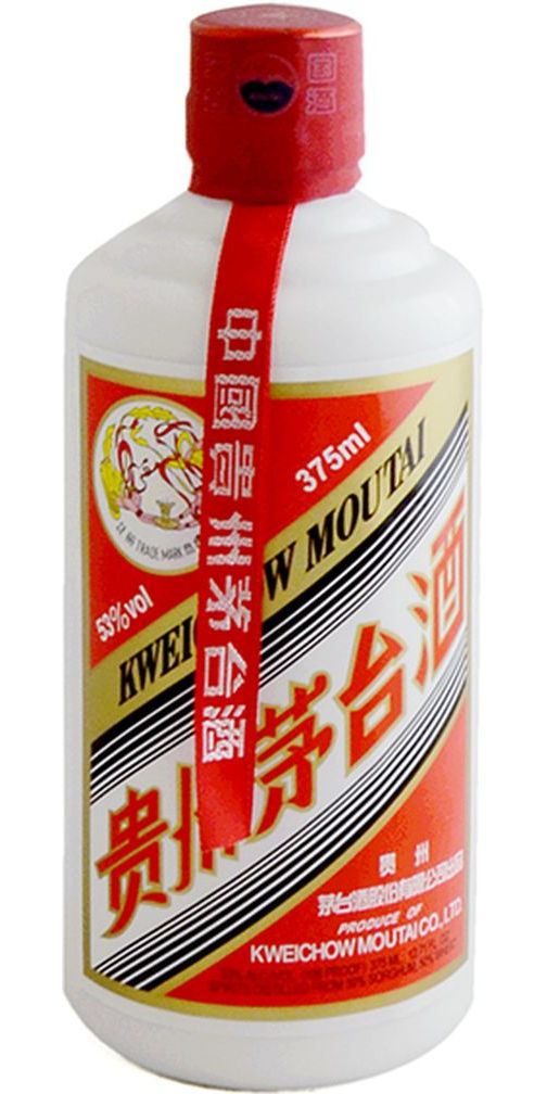 Kweichow Moutai 焼酎 200ml 箱入り