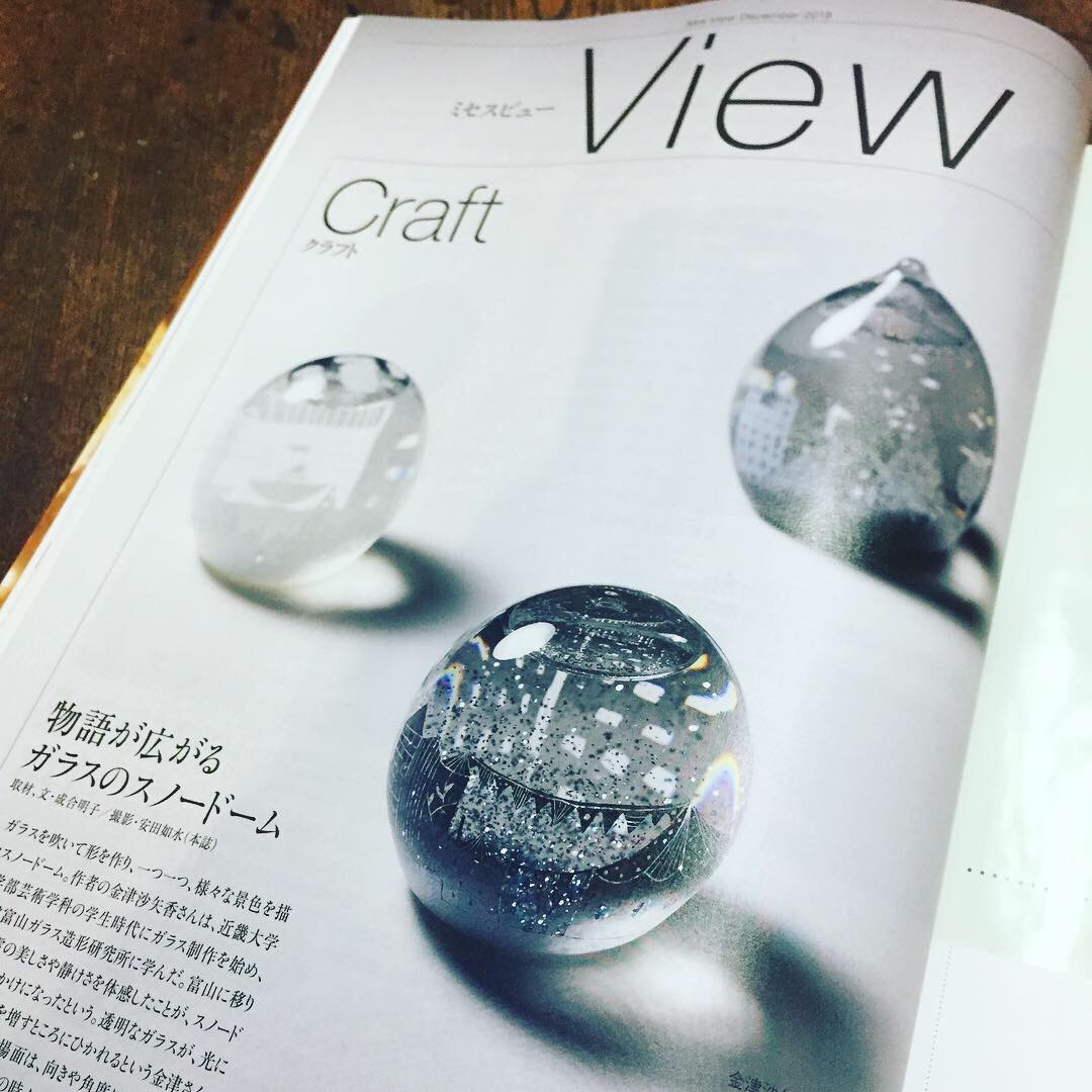 金津沙矢香 硝子制作 | sayaka kanazu blog