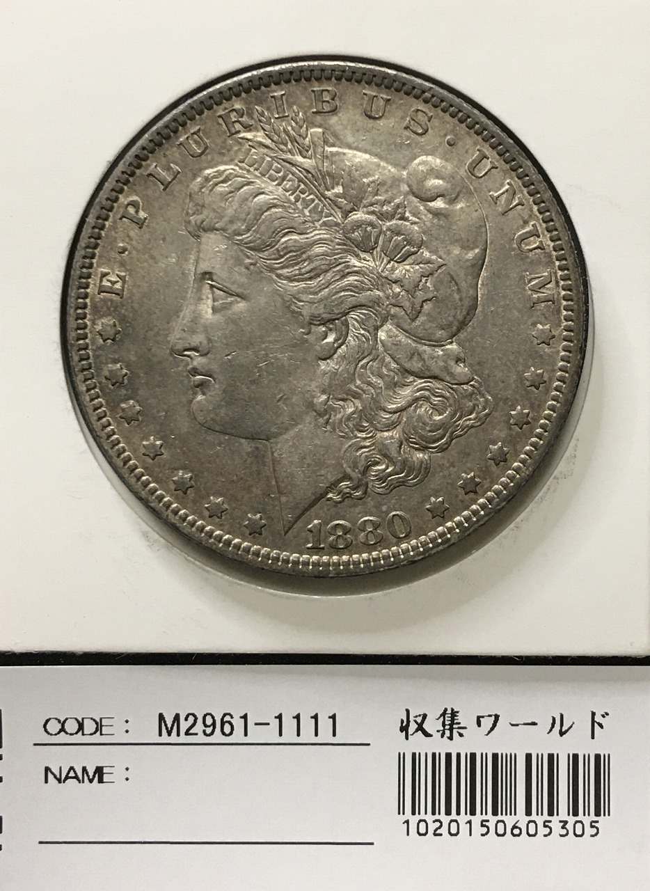 1ドルコイン 1ドル硬貨 1878 アメリカ 1ドル銀貨 1882年S NGC MS65 005