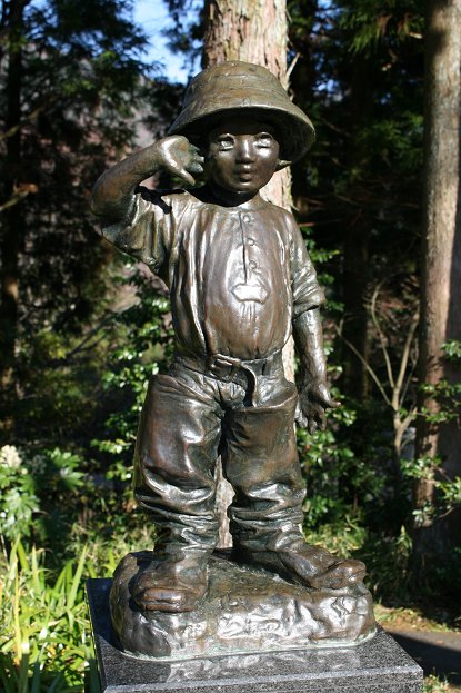 北村西望 将軍の孫 （ブロンズ像） 送料無料 商品詳細 掛け軸の販売・絵画