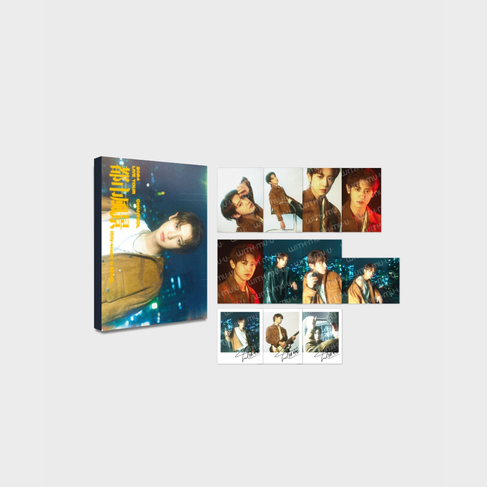 EXO) CHANYEOL 2024 LIVE TOUR : Cityscape (City-scape) OFFICIAL