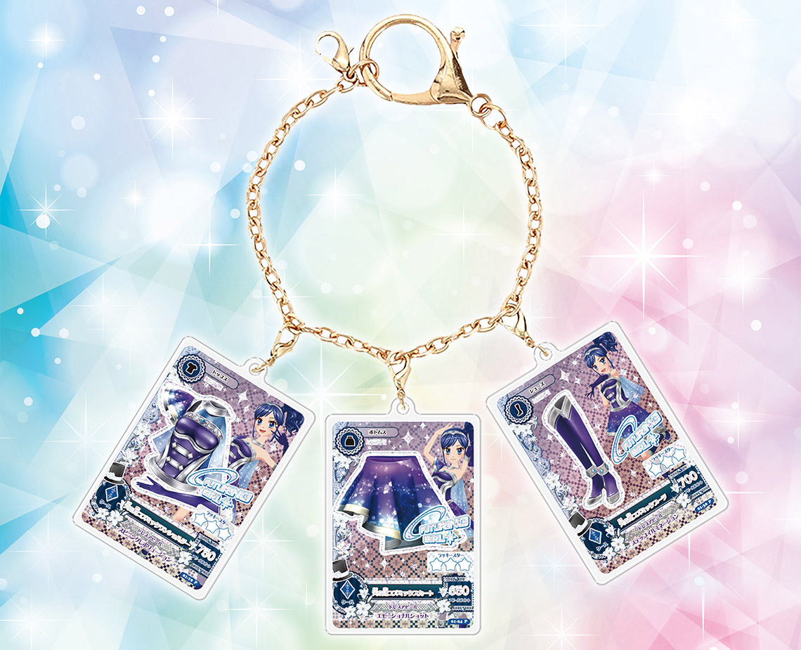 一番くじ アイカツ！～スターライト学園へようこそ！～｜一番くじ