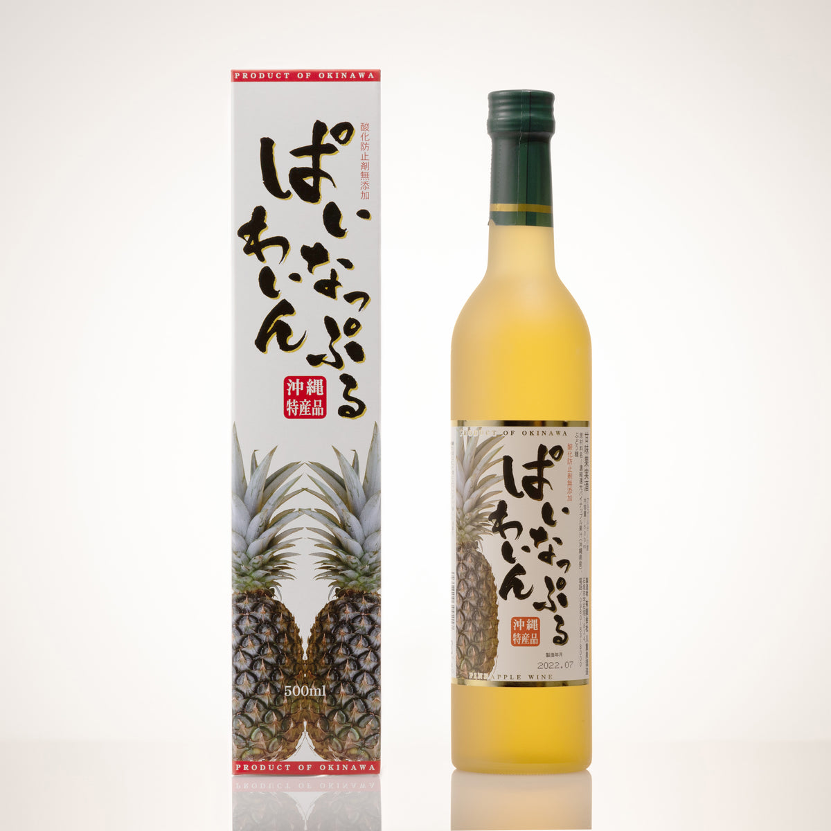 パイナップルワイン 11度 ❘パイナップルの果汁によるスッキリとした