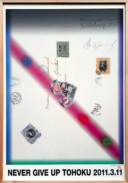 ①1973年原画 THE SUPER N.Y. 伊坂義夫+ヨシダヨシエmh771 ①1973年