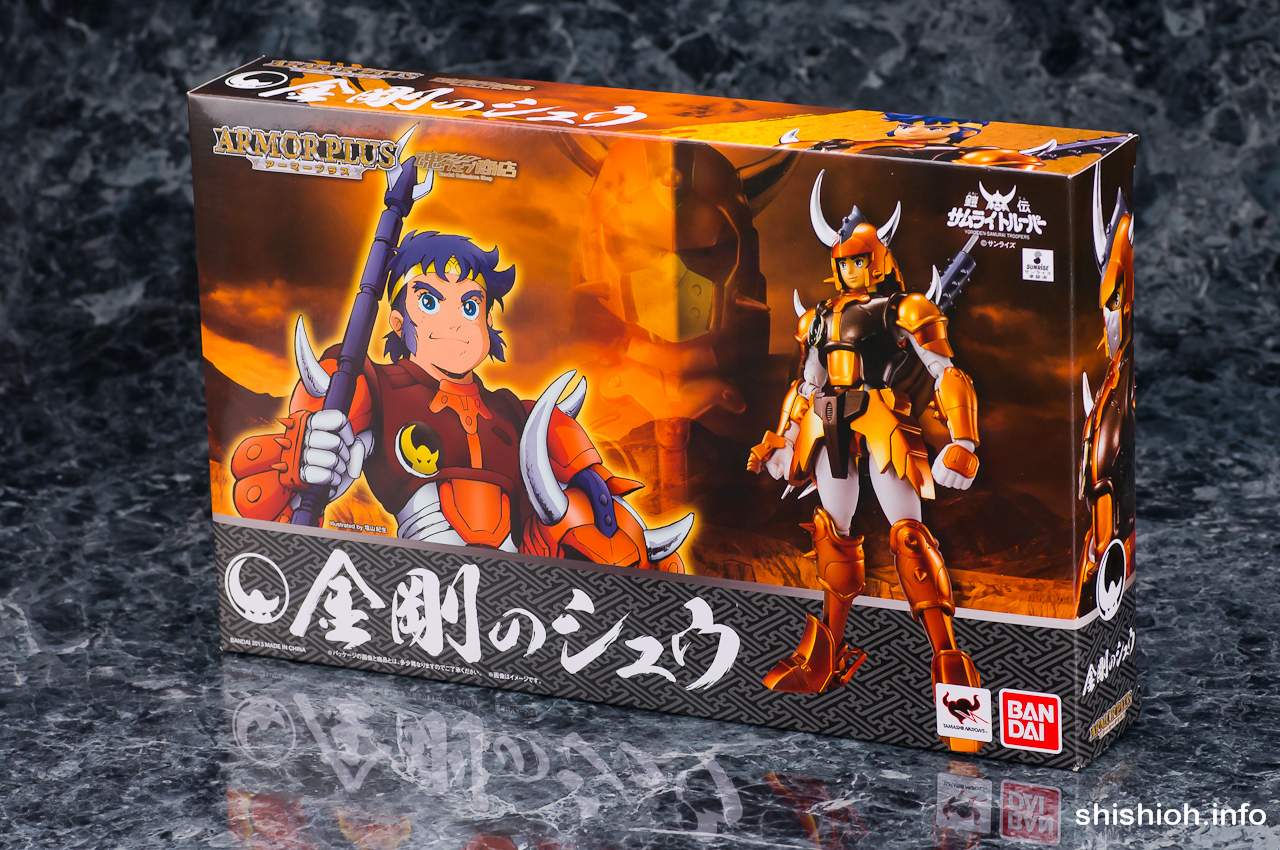 未開封】鎧伝サムライトルーパー アーマープラス 全6体セット 配達伝票跡無