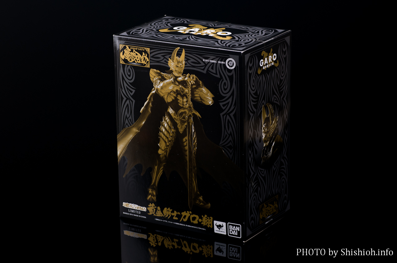 BANDAI 魂ウェブ商店 限定 牙狼 黄金騎士ガロ 翔 フィギュア パーツ欠