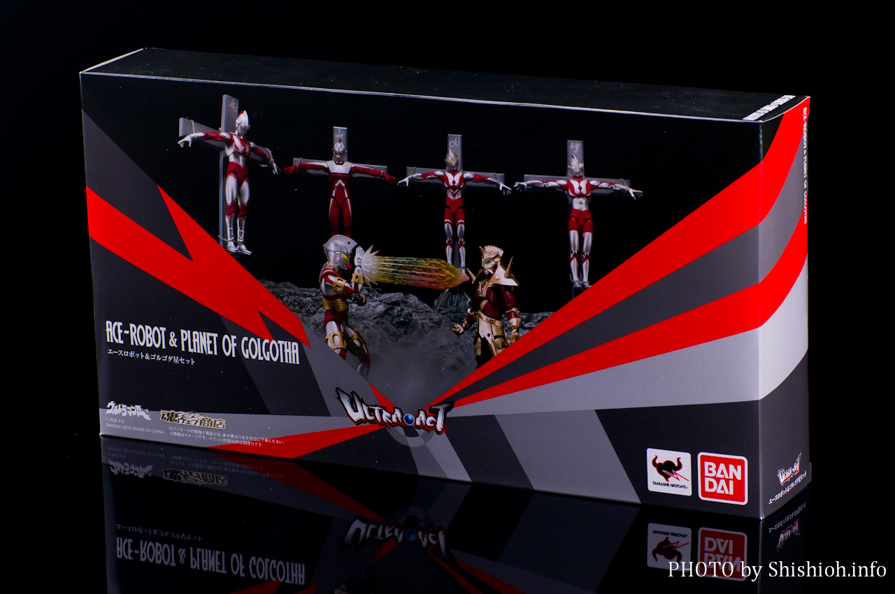 レビュー】 バンダイ 魂ウェブ商店 ULTRA-ACT エースロボット