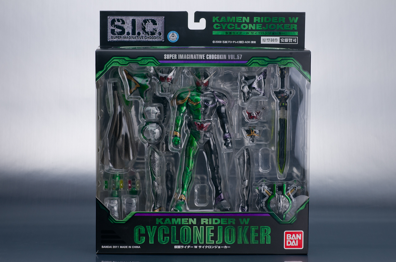 バンダイ S.I.C VOL.57 仮面ライダーW サイクロンジョーカー レビュー