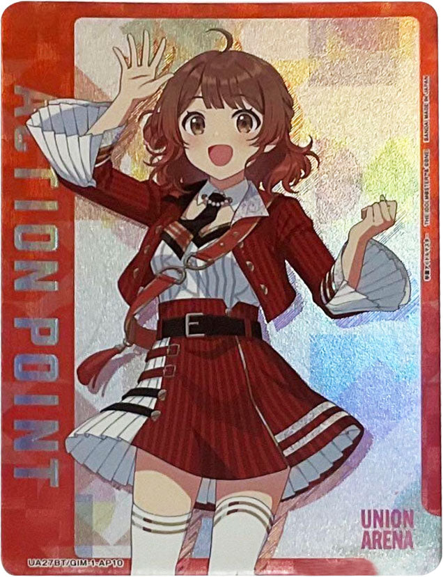 花海佑芽 学マス SR 星2 パラレル ユニオンアリーナ ユニオンアリーナ