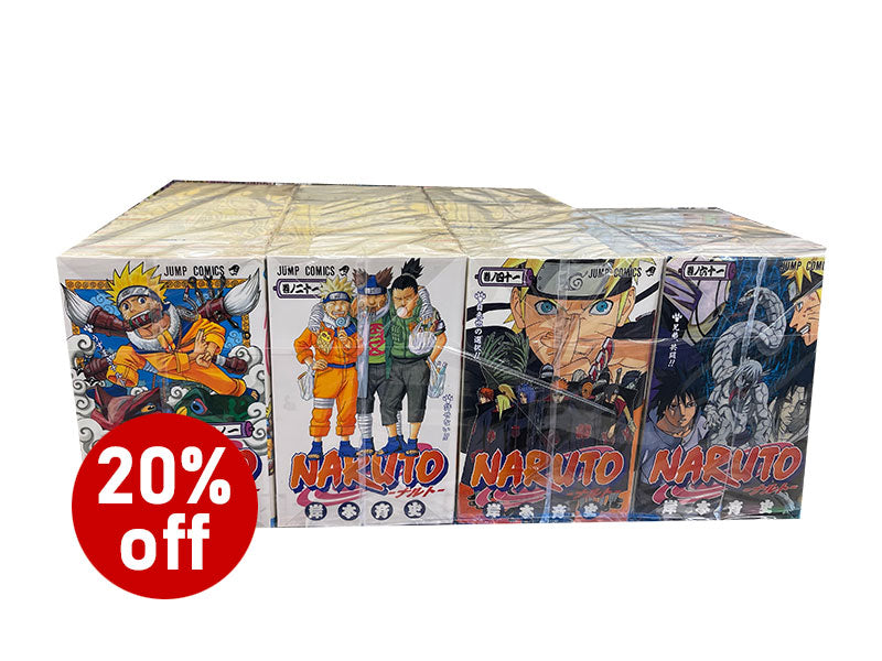 NARUTO全巻72巻セット[完] ナルト全巻1～72巻