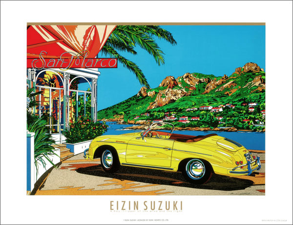 新品、未開封】 鈴木英人 パズル 1000ピース コートダジュールの小高い