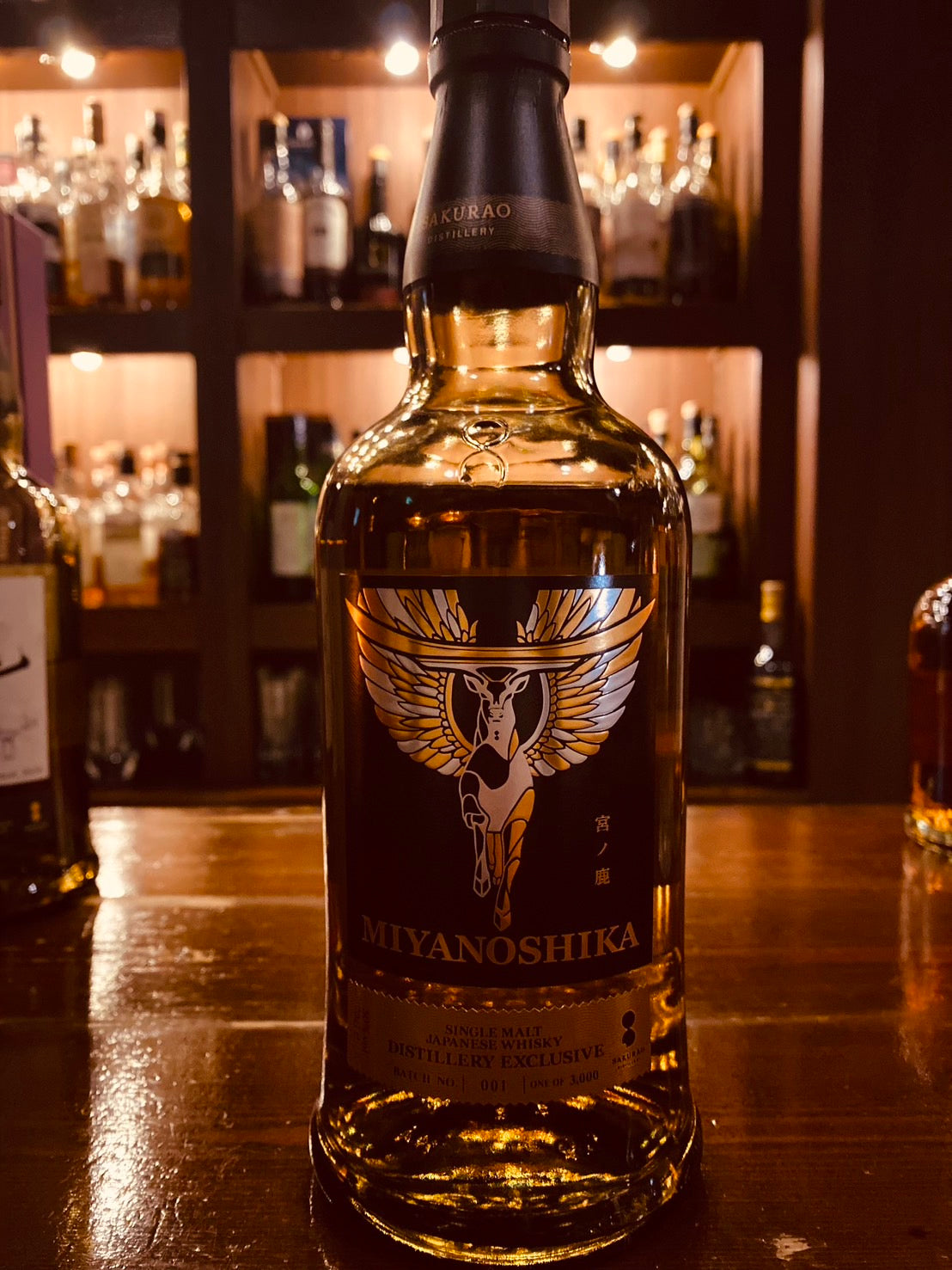 宮ノ鹿 桜尾蒸溜所限定ボトル – Rum＆Whisky リトルハピネス