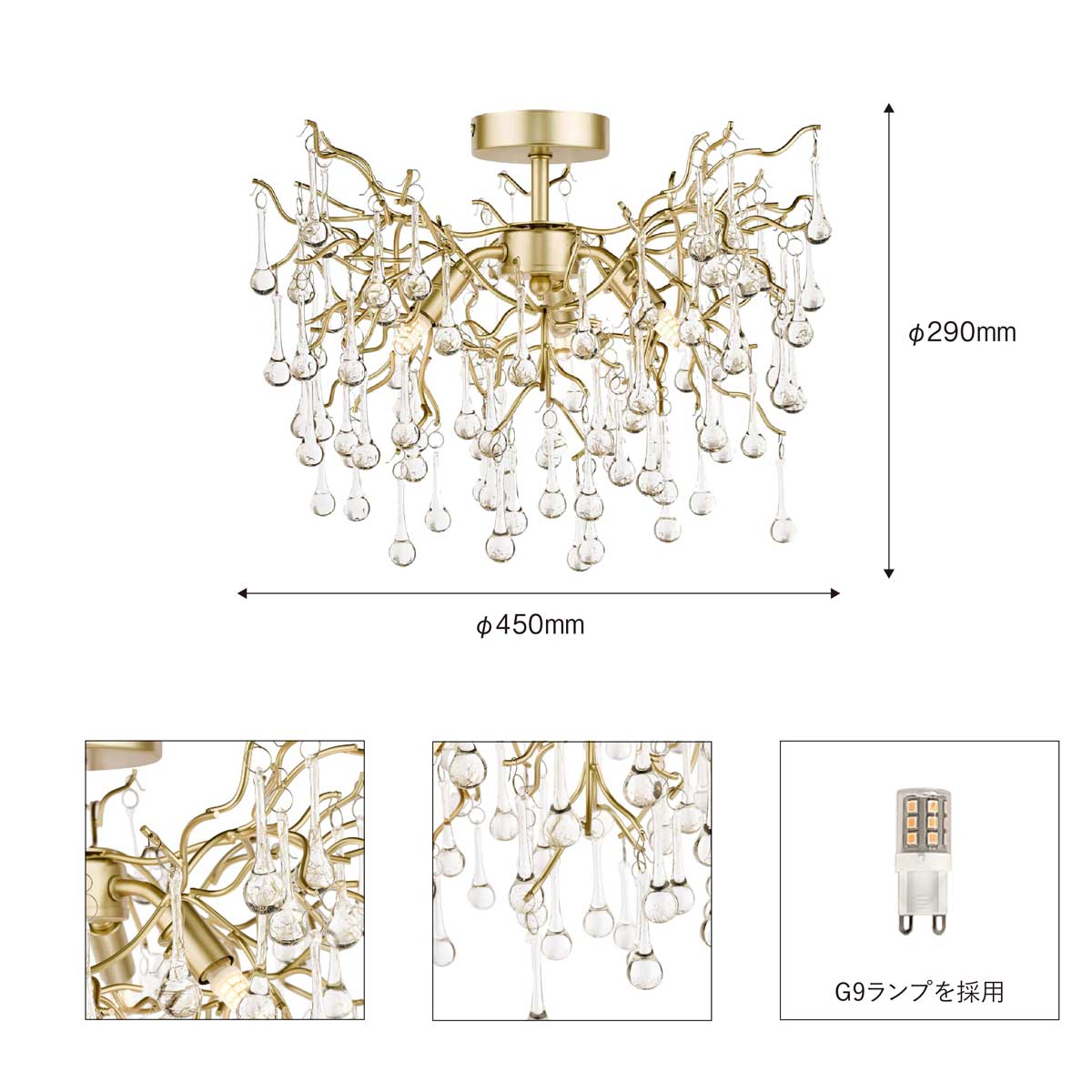 LAURA ASHLEY ローラアシュレイ 3灯シャンデリア GCH006-3