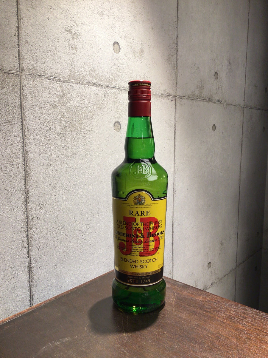 J&B SCOTCH WISKEY パブミラー レア アメリカ 美品 e6O7 J&B 15年