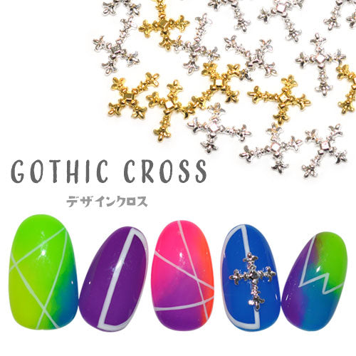 クロス 十字架 メタルパーツ ネイルジュエリー ネイルパーツ