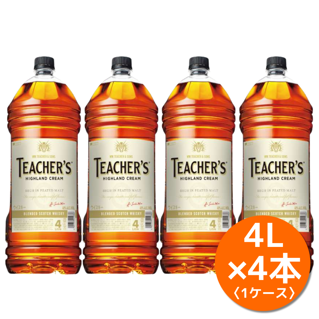 ティーチャーズ ハイランドクリーム 4L ×4本セット｜大容量まとめ買い