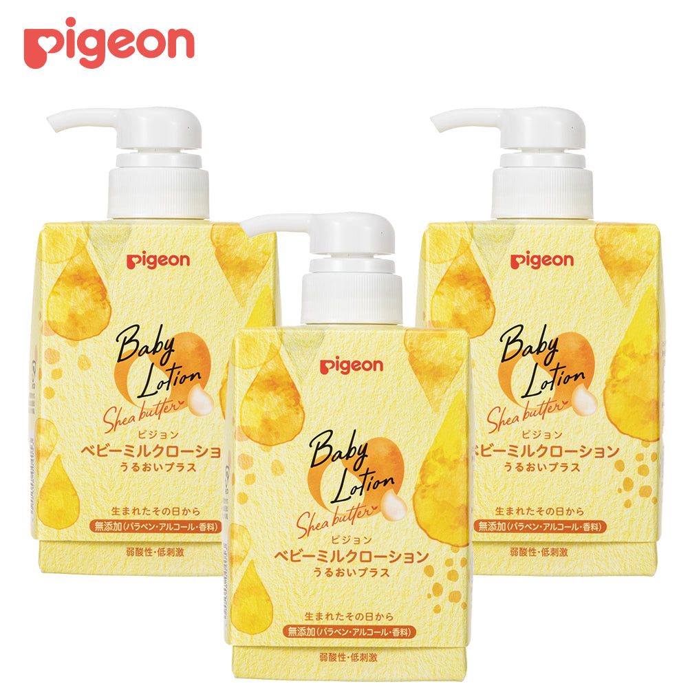 2000397Sa.jpg?v=1676426487