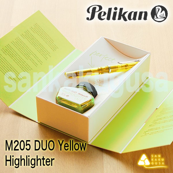 ペリカン 特別生産品 M205 DUO Yellow イエロー 専用蛍光ハイライター