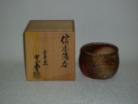 大徳寺派 雪窓宗甫 老師 御筆「龍」 大亀老師 添書 窯：宮川香雲 無傷