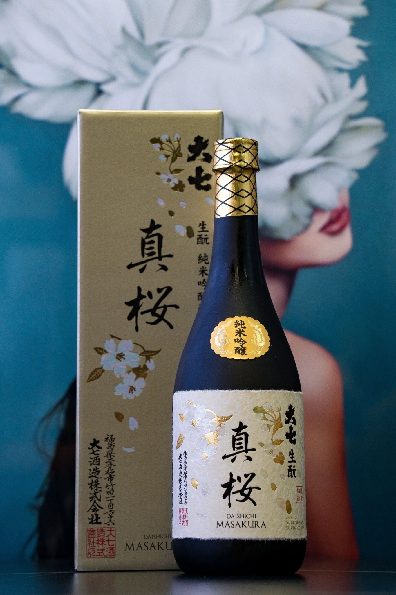 大七真櫻純米吟釀生酛– 呷．Sippin 日本清酒專門店