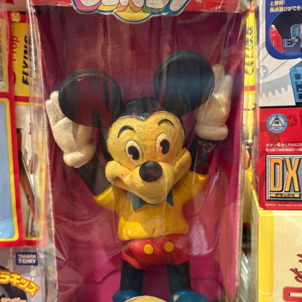 テロン ジャンボ指人形 カネゴン カネゴン」ジャンボ指人形 | ソフビ