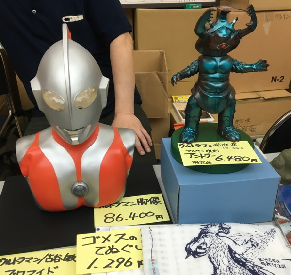 🔥M-1前夜祭ライブ好評発売中🔥 M-1戦士達の一夜限りの祭典🔔 ぜひ生で