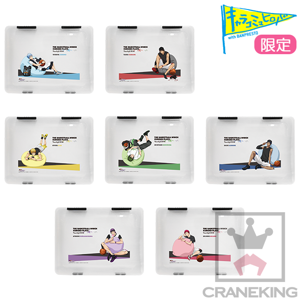 バンプレスト：黒子のバスケ ～NEW STYLE 2016～ グッズ 黒子のバスケ
