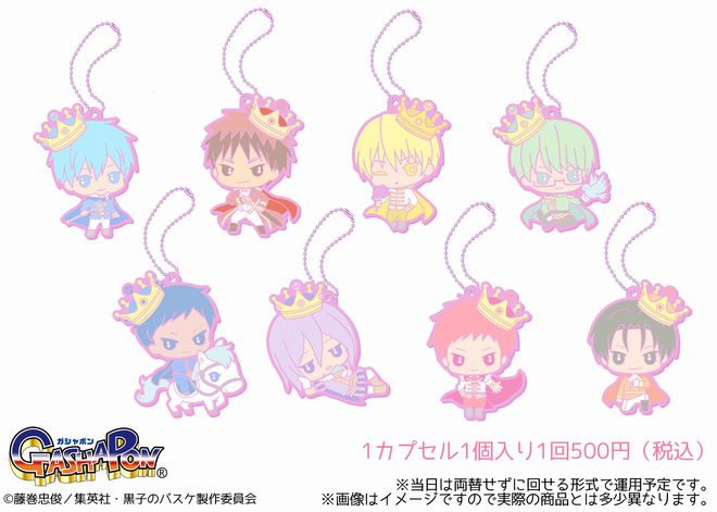 グッズ 黒子のバスケ アニメ公式サイト