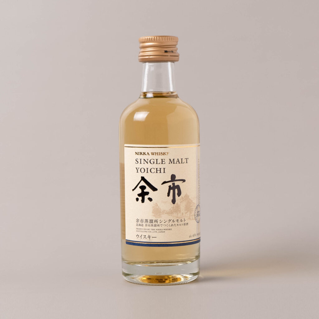 ニッカウヰスキー」を飲んでみた！本当においしい？どこで買える？販売