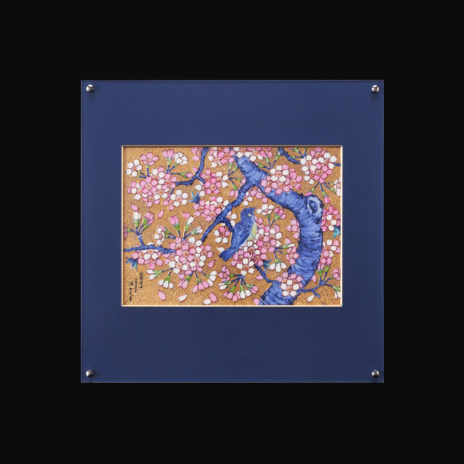 飾り 「ミニ陶額（アクリル）金彩桜花鳥図」 金龍窯 江口天童 有田焼