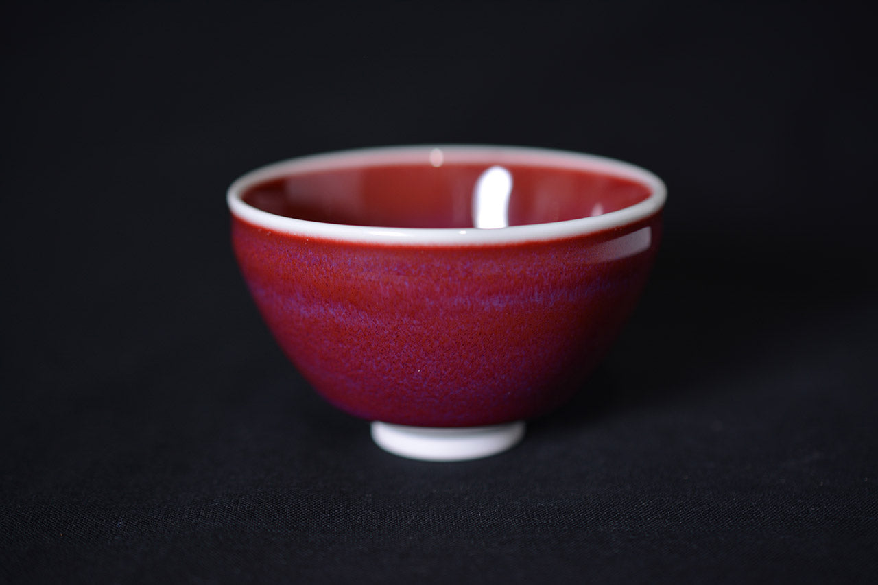 2591 真右衛門窯 辰砂釉 壷 未使用 2591 真右衛門窯 辰砂釉 壷 最大級