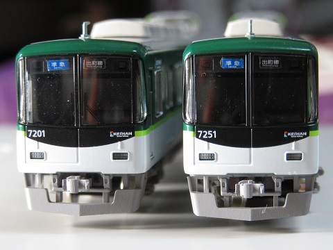 たまでんクラブ