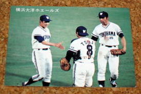 カルビープロ野球カード1978年横浜大洋ホエールズ福島久晃 カルビー