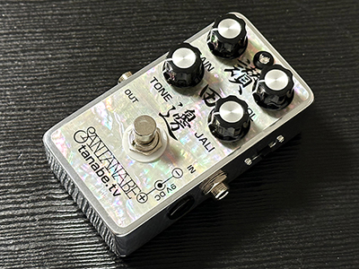 ZENKUDO DUMKUDO SUNKUDO