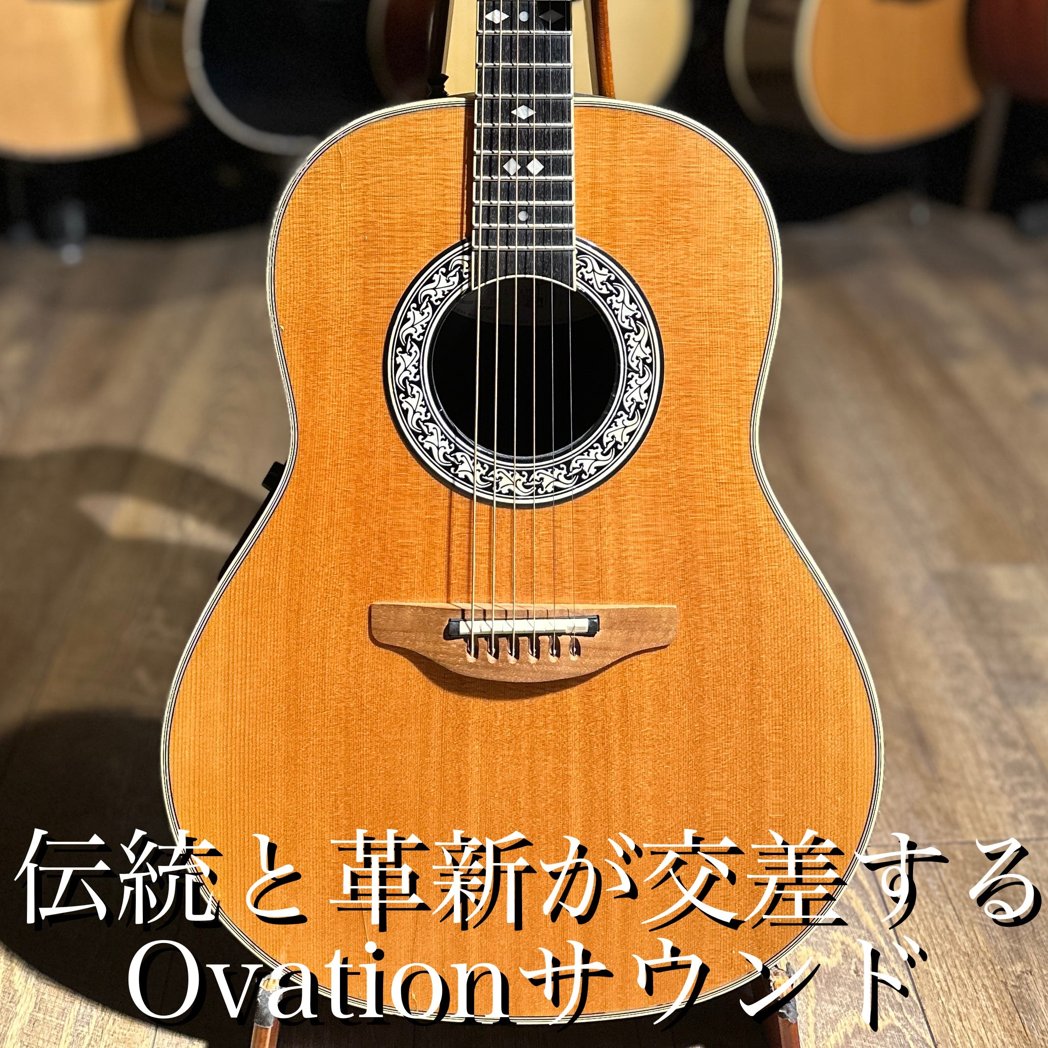 HOLD]1998年製 1717 Legend