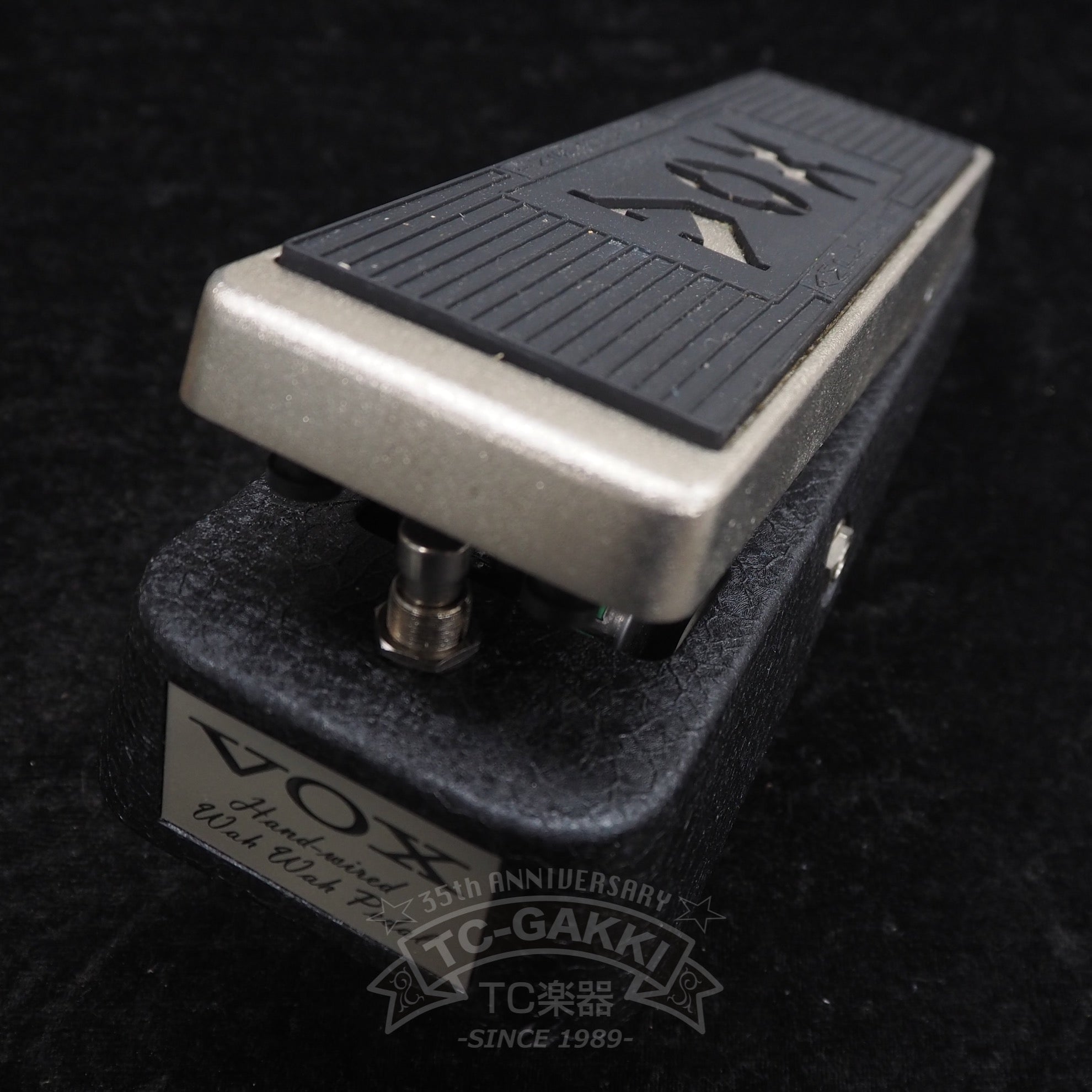V846-HW Hand-wired Wah Wah Pedal
