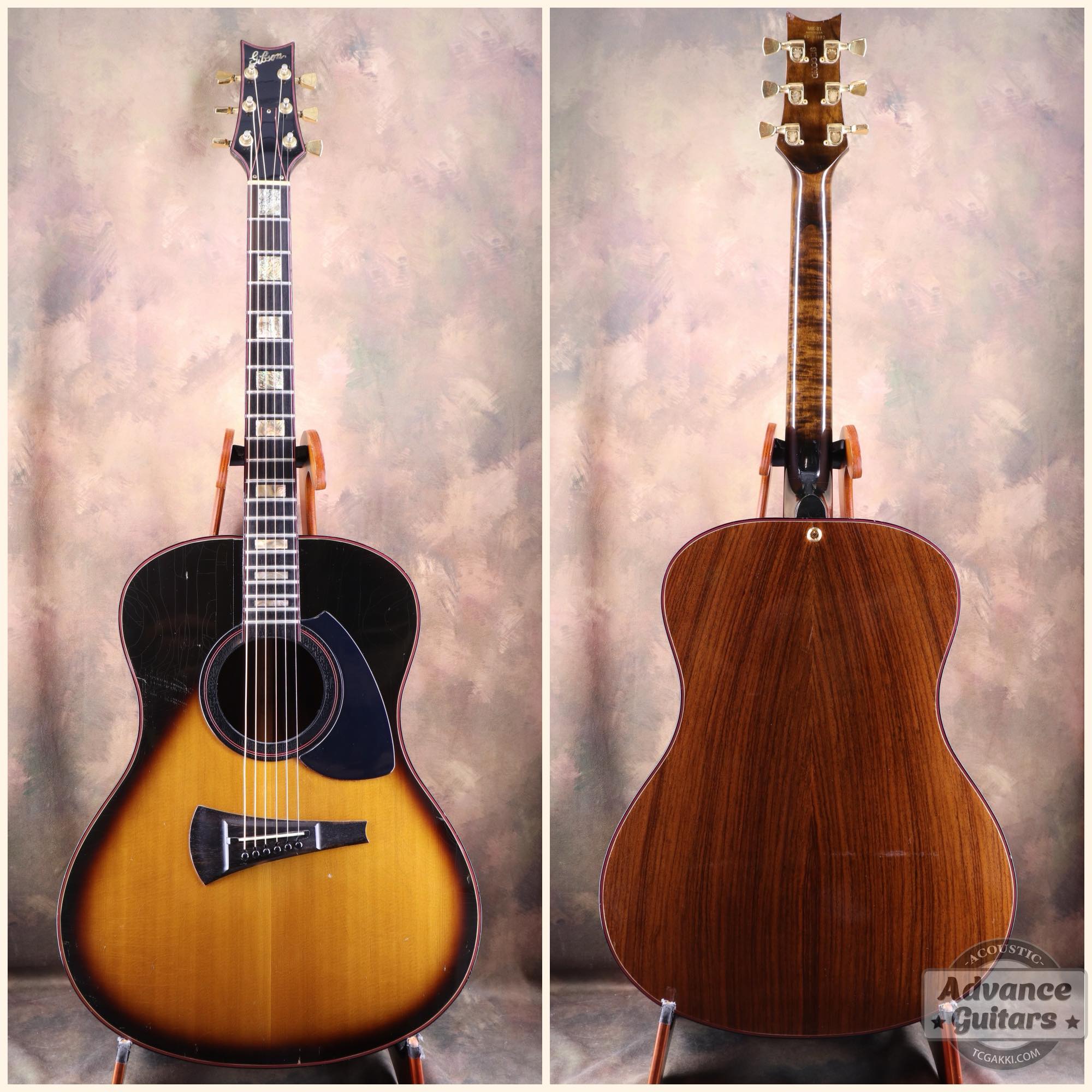 Gibson MK-81 ヴィンテージ70年代