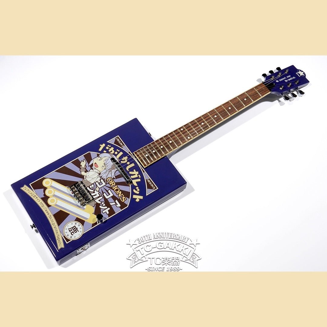 ギター garagetele ギター garagetele ギター garagetele ギター