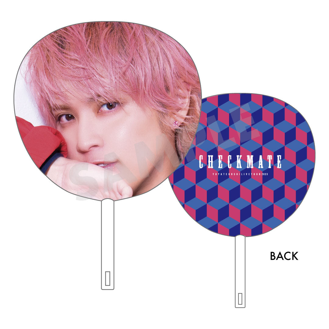 CHECKMATE】 ジャンボうちわ[マルチ] – 手越祐也公式LINEオフィシャル