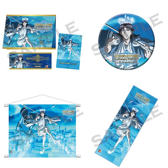 テニスの王子様 跡部景吾 CD ポスター タペストリー セット テニスの