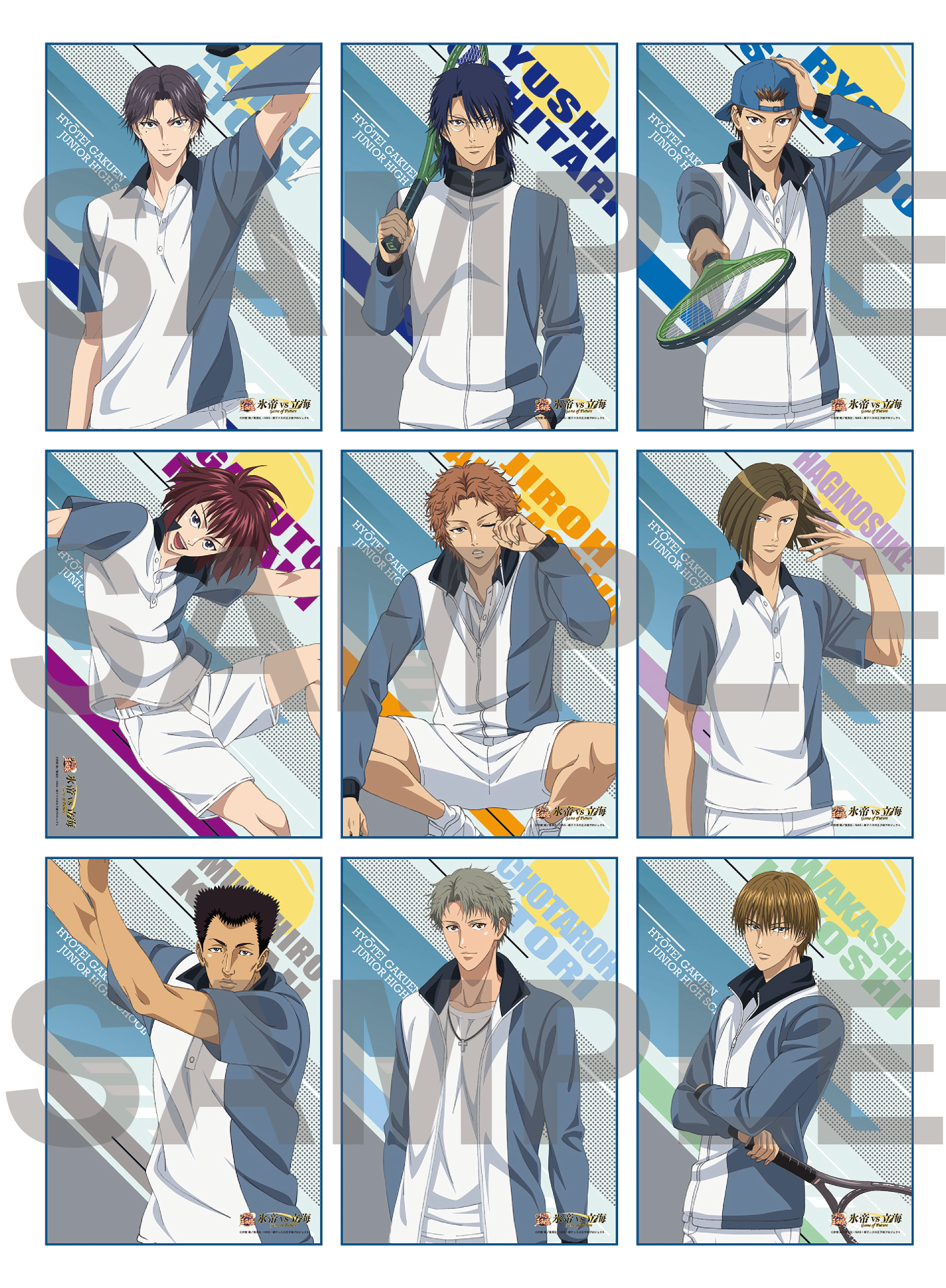 アニメイト：『新テニスの王子様 氷帝vs立海 Game of Future』フェア