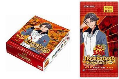 2箱】テニスの王子様 TCG テニプリ トーレディングカード トレカ レア