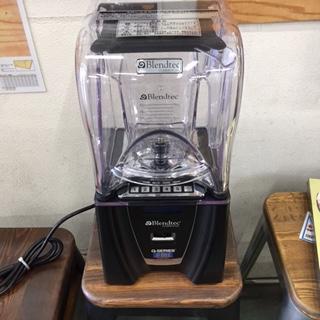 新古品 スムージーブレンダーFMI 商品紹介│テンポス大宮店ブログ