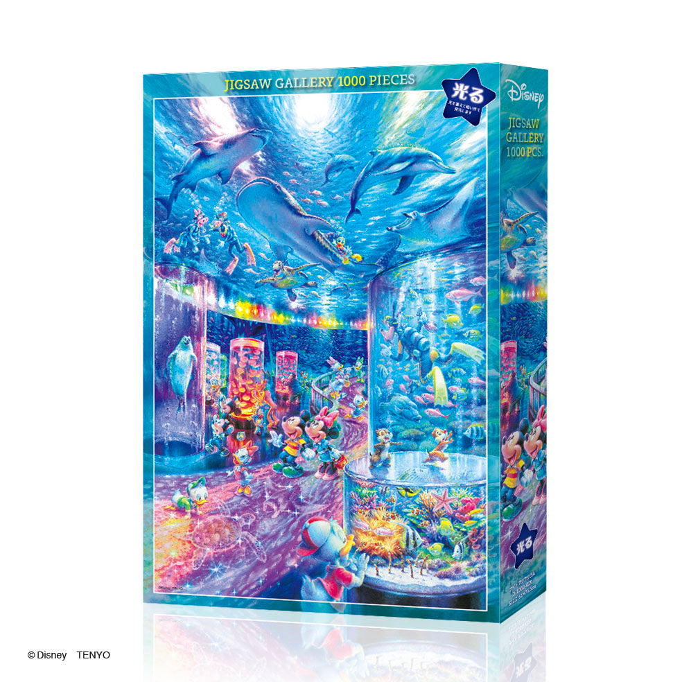 ジグソーパズル 1000ピース ヨーホー国立公園 カナダ R・o・a・D 毛塚