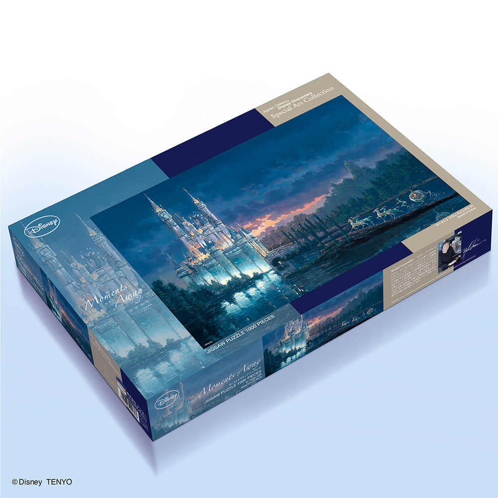 ジグソーパズル 1000ピース BILL W.DODGE 『ゴーズトゥワーク