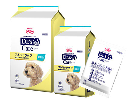 ドクターズケア】〈犬用〉ストマックケア低脂肪