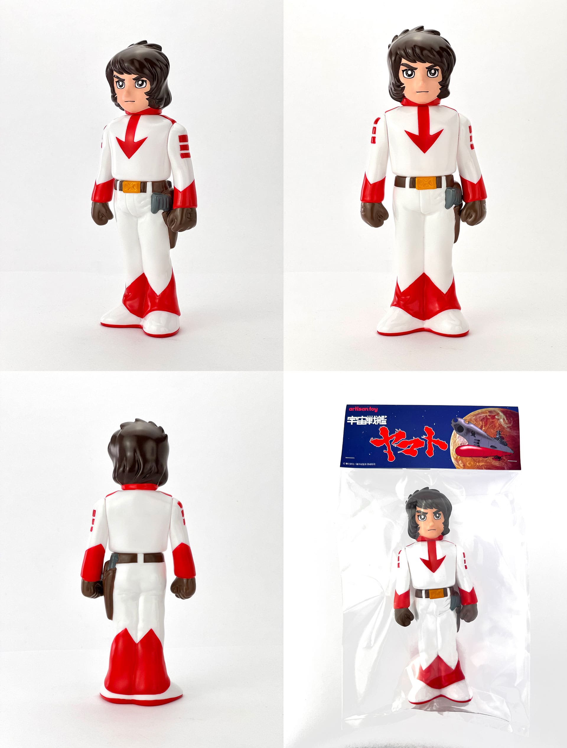 宇宙戦艦ヤマト」50周年記念 特設サイト │ 新着情報