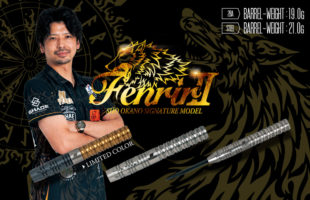 EMPRECHU5 | TIGA DARTS JAPAN